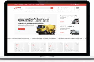 ДелоVПрицепе