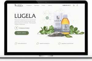 Реферальный сайт