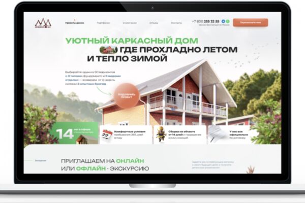 img4473525.png