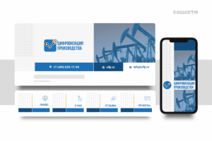 Оформление группы в ВК