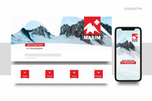 Оформление соцсети