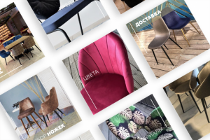 Оформление Инстаграм