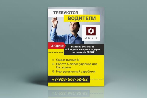 img3218380.png