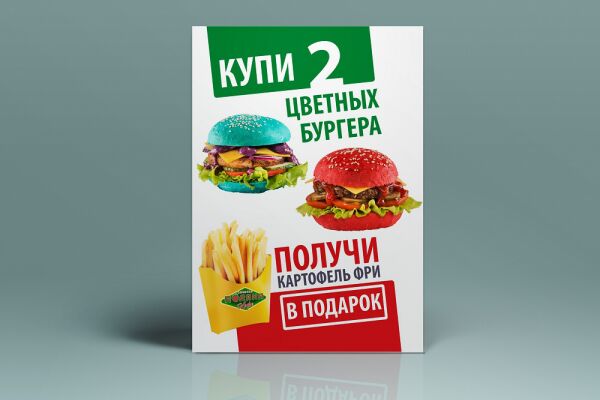img3576311.png