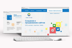 Лендинг для разработчика сайтов