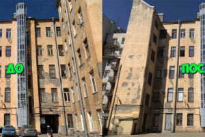 Удаление объектов с фотографии