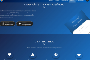 «Фоксфорд Учебник»