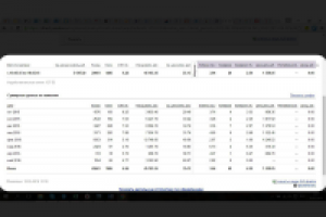 Магазин керамической плитки