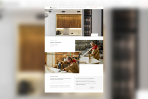 Интерьерно