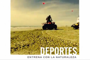 Работа для департамента туризма (Сонора)