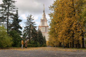 Осеннее настроение