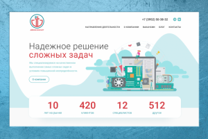 Майнинг сервис