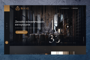Верстка сайта Royal-33
