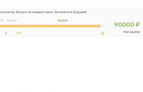 img4260191.png