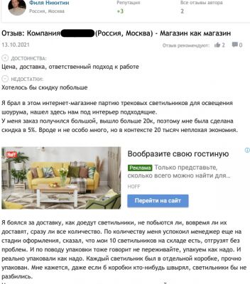 img4191723.png
