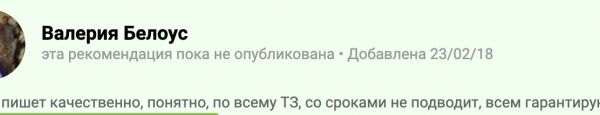 img3928190.png