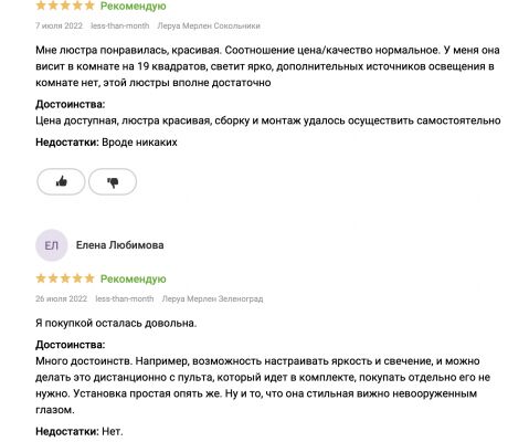 img4320277.png