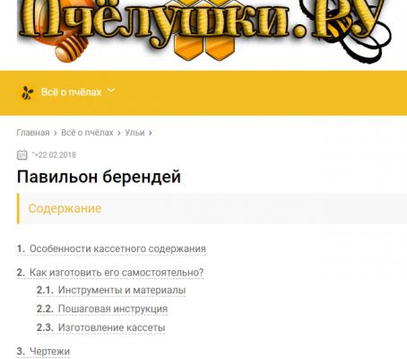 img3370698.png