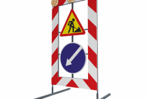 Переносной комплекс