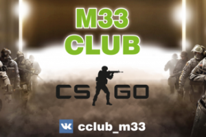 Работа 3252641