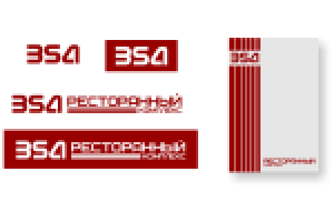 Работа 2744484