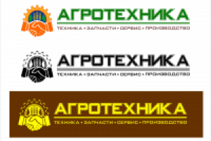 Работа 2499487