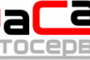 Работа 2204478