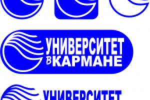 Работа 1174917