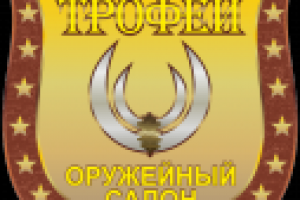 Работа 1079574