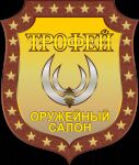 img1079574.png
