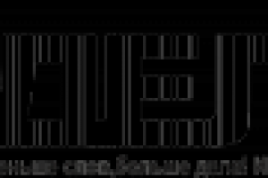 Работа 1079562