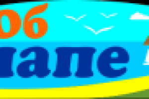 Работа 1079560