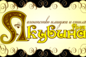 Работа 1062093