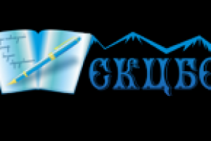 Работа 1062085