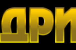 Работа 1062070