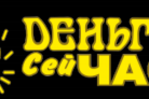 Работа 1062064