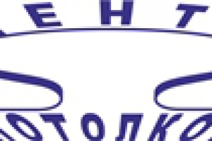 Работа 1062025