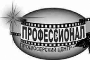 Работа 1062016