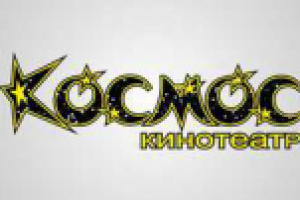 Работа 1062011