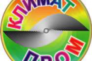 Работа 1062010