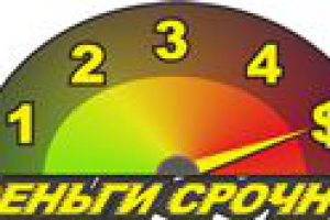 Работа 1062007