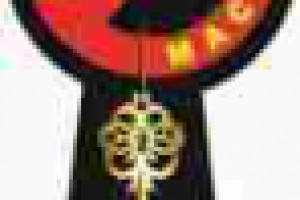 Работа 1062006