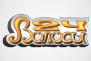 Работа 1062005