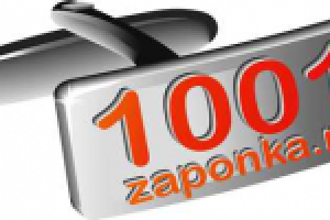 Работа 1061999