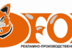 Работа 1018981