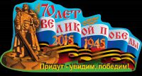 img2271262.png
