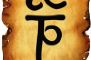 Работа 1385100