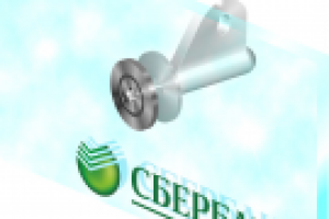 Работа 1079626