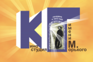 Работа 1083678