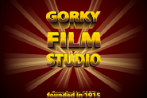 Работа 1079639